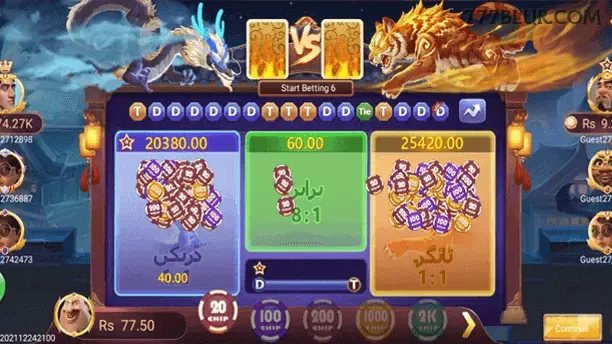 Gates of Olympus slot 777blu